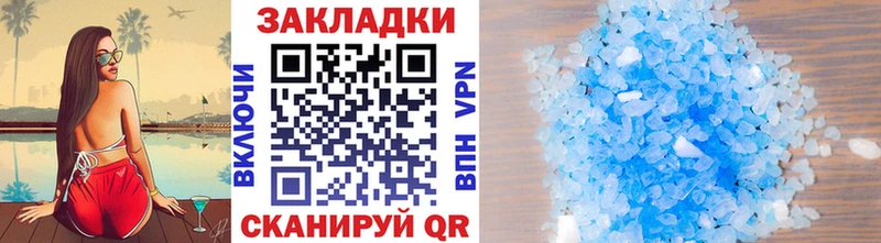 Купить наркотики Батайск Канабис  СОЛЬ  ГАШ  Галлюциногенные грибы  АМФЕТАМИН  Cocaine  МЕФ 