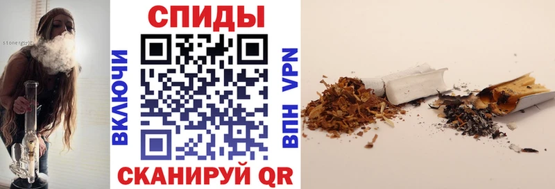 Бутират бутик  Батайск 