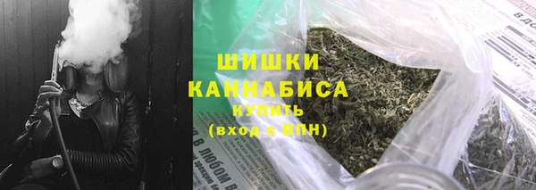 марки lsd Бугульма