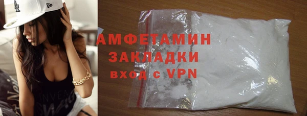 марки lsd Бугульма