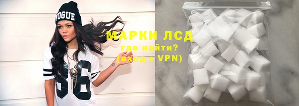 кокаин премиум Верхнеуральск