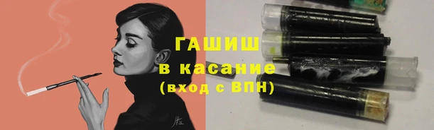 марки lsd Бугульма