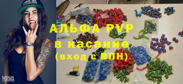 кокаин премиум Верхнеуральск