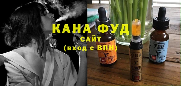 ALPHA PVP Бородино