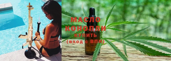 кокаин премиум Верхнеуральск