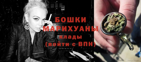 кокаин премиум Верхнеуральск