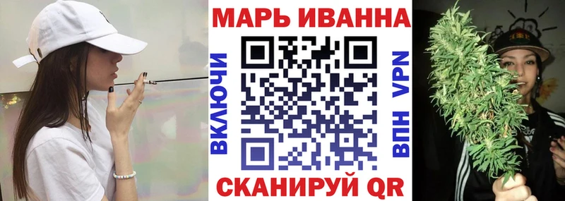 купить наркотик  Батайск  Конопля MAZAR 